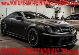 Mercedes Classe C Coupe 2016 Mercedes Coupe Classe E Mercedes Classe C Coupe 2012 Classe C