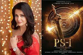 Aishwarya rai bachchan (née rai; Aishwarya Rai Bachchan Resumes Shooting For Mani Ratnam S Ponniyin Selvan Reports