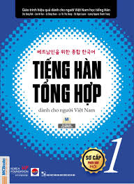 4.500.000 đ (hỗ trợ miễn phí cho những bạn đăng ký du học hàn quốc) 2. Giao Trinh Tiáº¿ng Han Tá»•ng Há»£p Danh Cho NgÆ°á»i Viá»‡t Nam SÆ¡ Cáº¥p 1