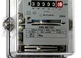 قدم الآن.. أسعار عداد الكهرباء الكارت 2023 وطرق وأوراق التقديم أونلاين  (التفاصيل)