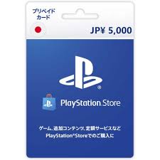 All keys for instant delivery and secure pc downloads. Psn Card 5000 Yen Playstation Network Japan Digital