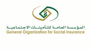 We did not find results for: Ø§Ù„ØªØ£Ù…ÙŠÙ†Ø§Øª Ø§Ù„Ø§Ø¬ØªÙ…Ø§Ø¹ÙŠØ© 7 Ù…Ø²Ø§ÙŠØ§ Ù„Ù„Ù…ÙˆØ¸ÙÙŠÙ† ÙˆÙ‡Ø°Ù‡ Ø·Ø±ÙŠÙ‚Ø© Ø¶Ù… Ù…Ø¯Ø¯ Ø§Ù„Ø§Ø´ØªØ±Ø§Ùƒ Ù„Ù„ØªÙ‚Ø§Ø¹Ø¯