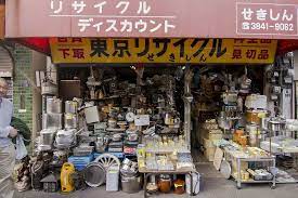 Junk Shop Tokyo Shopping Shimokitazawa Japan Shop