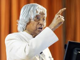 Apj abdul kalam national memorial. Abdul Kalam Apj Abdul Kalam Drafted Two Contrasting Speeches On 2012 Presidential Poll Decision Aide The Economic Times