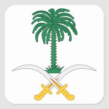 Saudi Arabia Coat Of Arms Square Sticker Zazzle Com Coat Of Arms Doodle Patterns Print Stickers