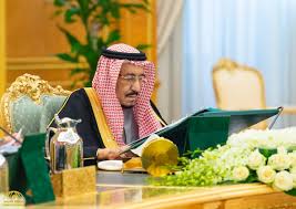 خطة مجلس الوزراء لإعادة فرض القيود. ØªÙØ§ØµÙÙ ÙØ±Ø§Ø±Ø§Øª ÙØ¬ÙØ³ Ø§ÙÙØ²Ø±Ø§Ø¡ Ø§ÙÙÙÙ Ø§ÙØ«ÙØ§Ø«Ø§Ø¡ ÙØ¨Ø§ÙØ£Ø³ÙØ§Ø¡ ØªØ±ÙÙØ§Øª Ø¨Ø§ÙÙØ±ØªØ¨ØªÙÙ Ø§ÙÙ 15 Ù Ø§ÙÙ 14 ØµÙØ± ØµØ­ÙÙØ© Ø§ÙÙØ±ØµØ¯