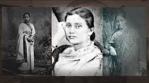 Anandi Gopal Joshi ...