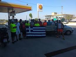 Ήξερε ποιος πήγαινε σε μυστικές αποστολές με τα πόδια στη μονή πρέβελη, στο ηράκλειο, στη βιάννο και αλλού. Perpathsan 73 Xiliometra Apo To Hrakleio Mexri Th Monh Koydoyma Fwto Candia Doc