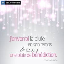Ezechiel Citations Bibliques Versets Bibliques Texte Biblique