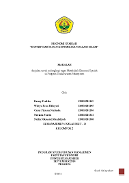 Pembahasan seputar konsep hak dalam islam tidak terlepas dari pembahasan tentang kepemilikan, ketetapan atau kekuasaan terhadap harta ataupun bukan harta. Doc Ekonomi Syariah Konsep Harta Dan Kepemilikan Dalam Islam Catur Firman Nurhuda Academia Edu