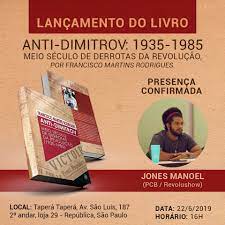 Pode estar sujeito a condições adicionais. Jones Manoel Salve Camaradas Para Quem E De Sao Paulo Facebook