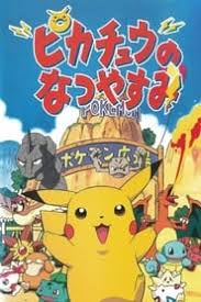 A keresztapa 2 (1974) online teljes film magyarul. Pokemon Pikachu A Detektiv Teljes Film Magyarul Videa Online Teljes Video Hu