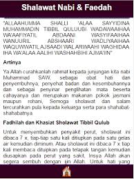 Download lagu sholawat tibbil qulub mp3 dan video klip mp4 (3.88 mb) gudanglagu. Faidah Sholawat Nabi New 1 0 Download Android Apk Aptoide