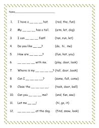 Pin On Educational Worksheets Template