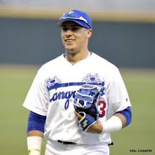 Our livescore service with baseball scores is real time, you don't need to refresh it. Javy Baez Santurce Cangrejeros Team Puerto Rico Baseball Winter League Baseball Players Baseball League