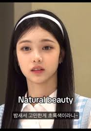 Ian: KPop Idol Heartthrob in Hearts2Hearts