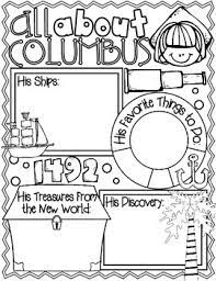 We celebrate columbus day the second monday of every october. All About Christopher Columbus Poster A Funtastic Columbus Day Activity