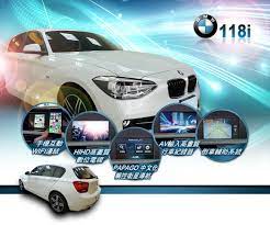 汽車音響安裝 car vehicles