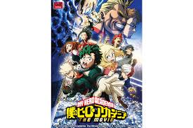 Although there was some amount of emotional weight behind the climax of two heroes, the stakes weren't even near as close to being inflated as large as they were in heroes rising. Viz Media Europe Acquires My Hero Academia Two Heroes Licensing Magazine