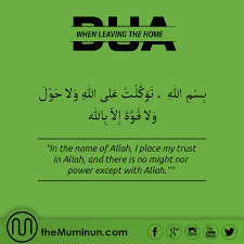 Dua When Leaving The Home Doa Islam Dua Islam
