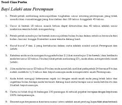 Setelah menjadi ibu kepada enam anak sekarang ini, barulah aku mungkin orang lain akan menepis kesimpulan yang akan aku kemukakan di sini namun inilah cara yang paling tepat yang boleh aku kongsikan bagaimana untuk mengetahui jantina bayi di dalam kandungan samada lelaki ataupun. Baby Boy Gambar Scan Jantina Bayi Perempuan