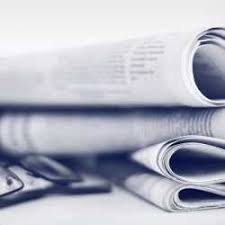 Ajit News Paper Batala Office in ...