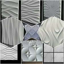 Trouvez gratuitement un fournisseur ou commandez votre de panneau mural 3d sur le plus grand catalogue de produits pro sur internet. Panneau Mural 3d Wall Art Home Facebook