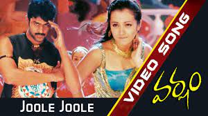 Play bollywood mp3 songs and download new bollywood genre songs on gaana.com. Varsham Hq Mp3 Songs Free Download Lasopaposts