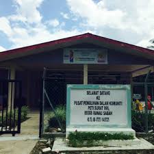 It was established by an indian muslim couple some 16 years ago (ca. Pusat Pemulihan Dalam Komuniti 13 Visitors