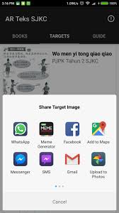 Buku teks rbt tingkatan 2 pdf kssm 1 sejarah pendidikan islam bm tahun kssr digital subjek bahasa cina tcer my. Ar Teks Pjpk For Android Apk Download