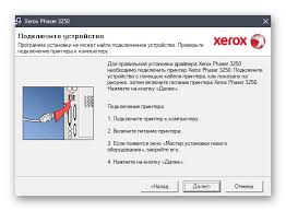 تحميل برنامج تويتر عربي للكمبيوتر مجانا اخر اصدار Ø¨Ø±Ø§Ù…Ø¬ ØªØ´ØºÙŠÙ„ Xerox Phaser 3250