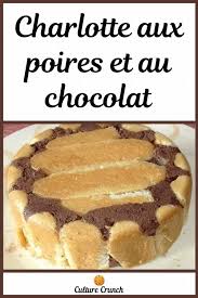 Epingle Sur Les Entremets Cremes Flans Mousses