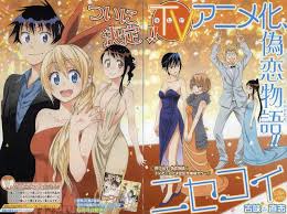 A Brand New Visual Art For The Nisekoi Anime Has Been Revealed Through Weekly Shonen Jump Magazine The Visual Which Can Nisekoi Nisekoi Manga Nisekoi Tsugumi