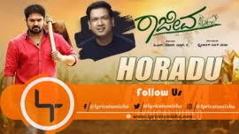 Niharika Archives Lyrics Tamizha This song was featured on the following albums: lyrics tamizha