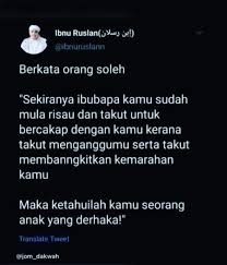 Edan, anak sd nyanyinya begitu. Rahsia Suami Isteri Dambaan Jiwa Posts Facebook