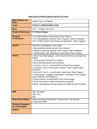 19.05.2021 · gauli paksa abg 15 tahun hingga masuk rs, anak anggota dewan resmi tersangka, kini jadi buronan kini setelah pemanggilan ketiga dan penjemputan paksa, ternyata pelaku at sudah melarikan diri dan kini dalam buruan pihak kepolisian. Rph