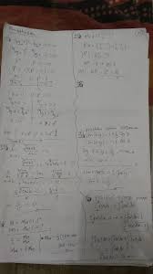 Soal utbk gelombang ke 2 sbmptn 2019 part 2. Kunci Soal Utbk 2019 Matematika Saintek Konsep Matematika Koma