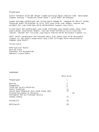 Timbalan menteri pembangunan wanita, keluarga dan masyarakat datuk azizah mohd dun berkata. Penderaan Kanak Kanak Mengikut Konsep Perundangan Akta Kanak Kanak 2001