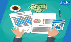 نموذج كشف الراتب الشهري Doc و Excel و Pdf جاهز معلومة