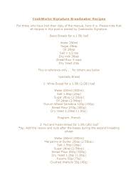Water (80°f/27°€) beer (room temperature and, flat) oil lemon juice salt. Cookworks Signature Breadmaker Recipes Baker S Yeast Breads