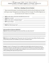 Printable bible studies based on bible teachings only, these worksheets will help you build a solid foundation of knowledge and confidence in god. Error 404 Bible Study Questions Bible Study Bible Study Help