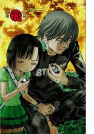 It has been serialized in weekly comic bunch since 2009 and later in monthly comic bunch. Sakamoto Ryouta On Btooom Deviantart