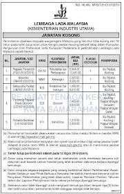 A) iklan jawatan kosong b) borang permohonan jawatan kosong. Warta Sarawak Iklan Jawatan Kosong Lembaga Lada Malaysia Facebook