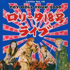 Lolita No. 18 – Toy Doll Tour 2000 – CD (Album), 2000 [r8684235] | Discogs