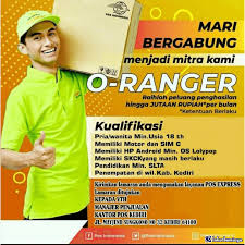 Check spelling or type a new query. Lowongan Kerja Di Kediri Jawa Timur 2021