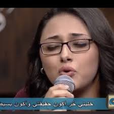 Stream Joy Alfred جوي الفريد music