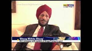 Milkha singh 1st day in army best comedy scene of milkha singh in the army camp in full hd 1080p. Milkha Singh Interview Bhaag Milkha Bhaag Talks About Superhit Hindi Bollywood Movie 2013 Youtube