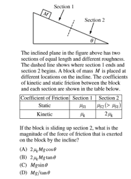 Physics Questions Study Guide Flashcards Quizlet