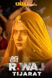 Ditch thepiratebay and come to us instead to find the latest tv shows, movies, games, software and anime with the most verified torrents right here. 18 Tijarat Riti Riwaj Ullu 2020 720p Watch And Download Hindi Hollywood Free Movies Online