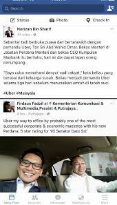 Depending on where you live you may not even need a car! How To Be Uber Driver In Malaysia